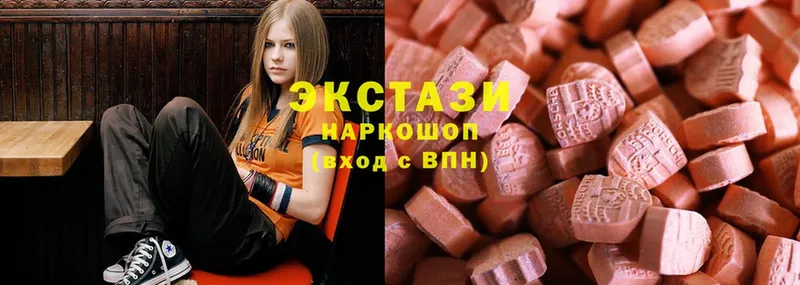 купить наркотики сайты  ОМГ ОМГ ССЫЛКА  Ecstasy таблы  Гулькевичи 