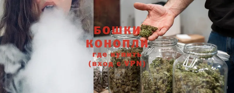 mega как войти  Гулькевичи  Бошки Шишки White Widow 